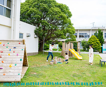 Kid's Area