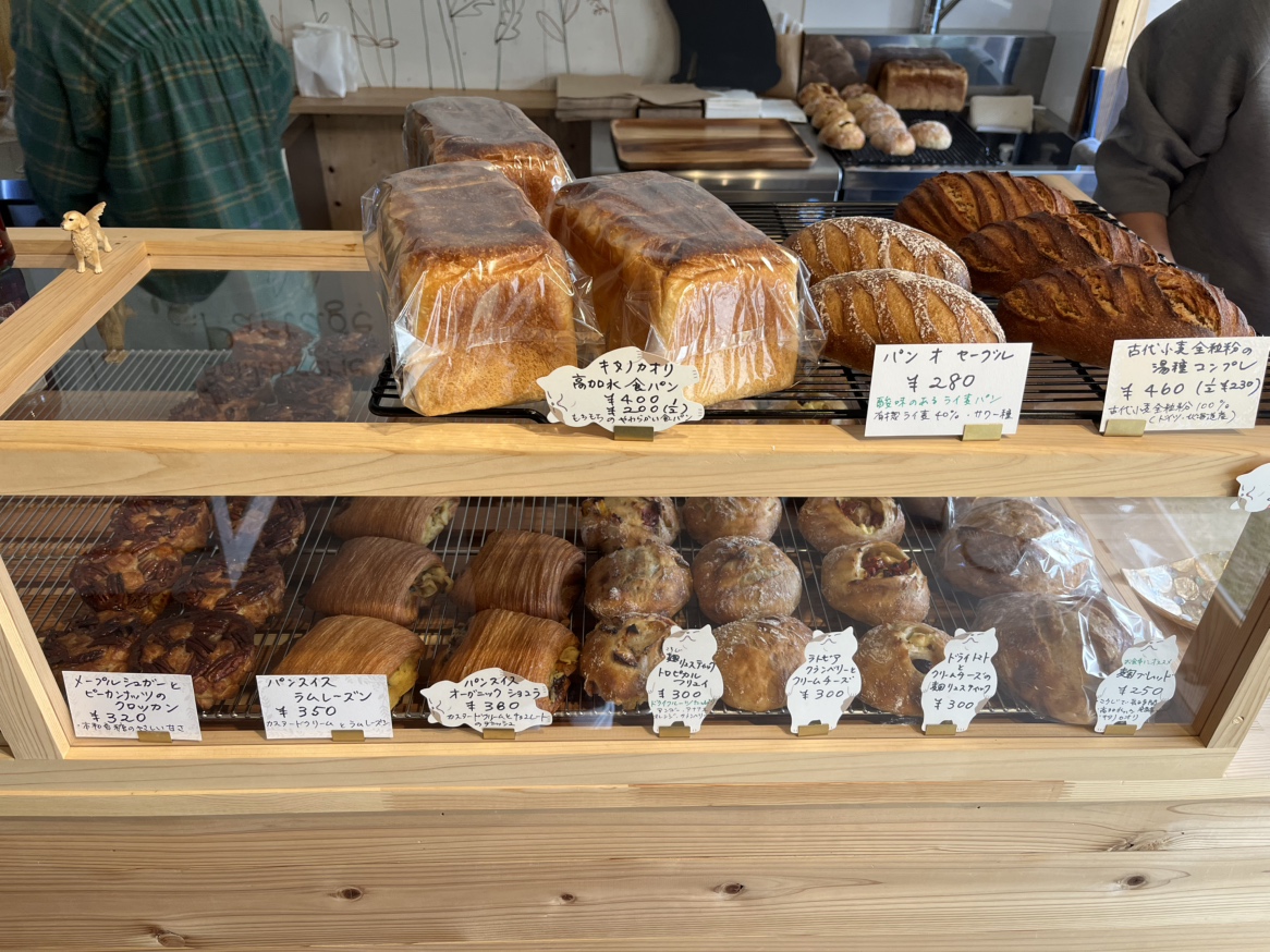 ブーランジェリー