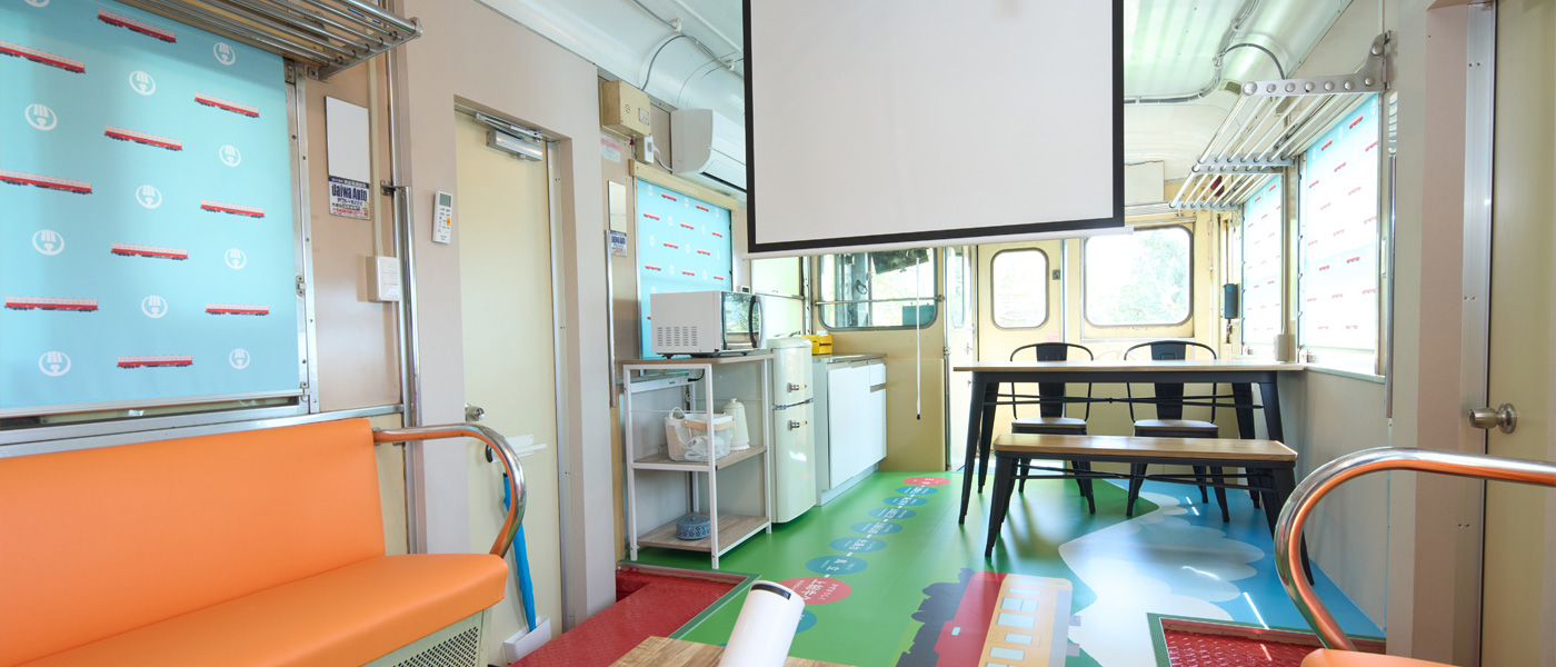 電車車廂房